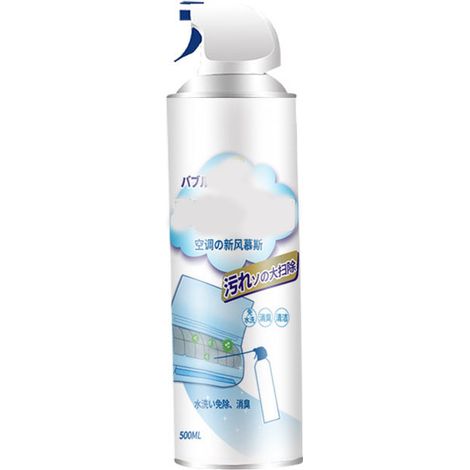 Nettoyant Climatiseur Voiture 500ml Multifonction - Usage Maison & Auto - Sans Démontage - Doux et Efficace - Version Japonaise (1/5)