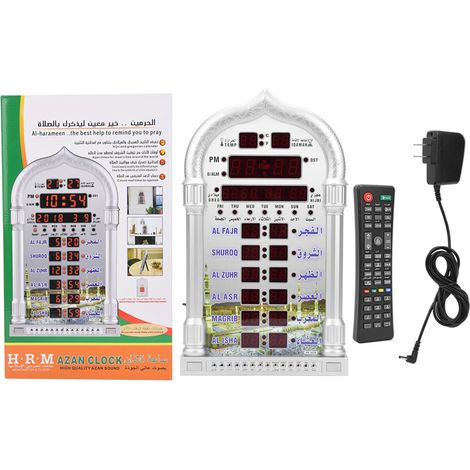 Horloge murale numérique Azan musulman, rappel des 5 prières, calendrier électronique avec télécommande, argent, 100-240V US. (1/5)