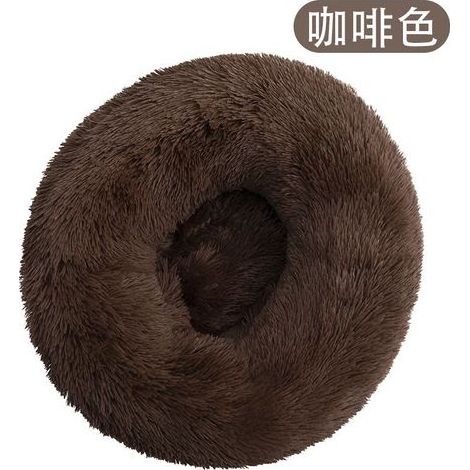 TAISHENGDA-Hundebett Haustierbett Katzenbett Hundesofa Katzencouch Flauschiges, weiches und waschbares Kissen für Hunde Katzen (40cm, Braun) (1/5)