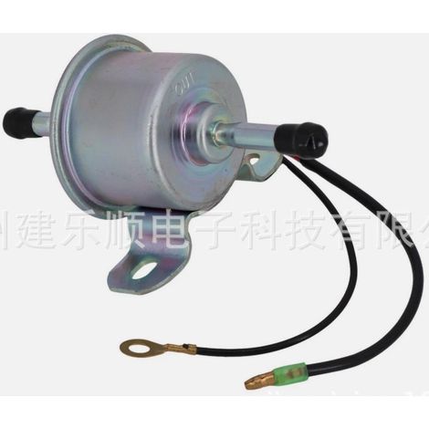 Kraftstoffpumpe 12V 16851-52033 Passend für Kubota BX1860, BX2360, BX25 und BX2660D - Auf Lager (1/4)