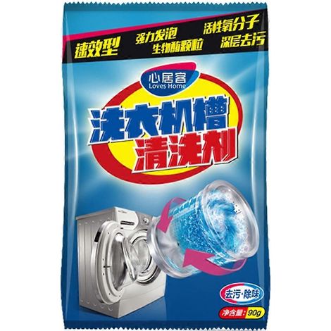 Nettoyant Machine à Laver - Détartrage Rapide et Nettoyage Profond (1/4)