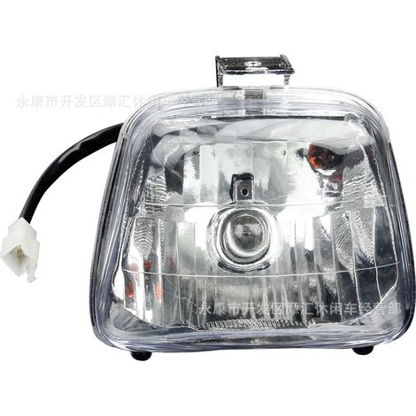 Suitable for Honda TRX400 EX Sportrax 400 30500-HN1-003 spark plug caps/high voltage caps (1/5)