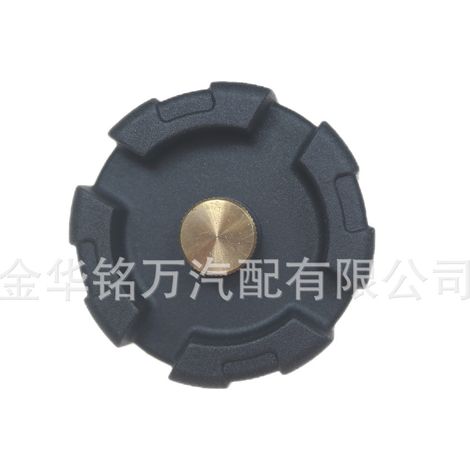 Bouchons de réservoir de carburant pour motos compatibles avec les moteurs hors-bord Yamaha, bouchons de réservoir de 12 L et 24 L. (1/5)