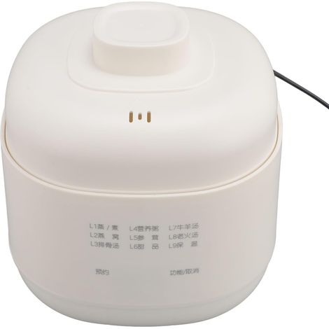 Mini Cuiseur à Ragoût en Céramique 1 L, 200 W Faitout électrique, Anti-brûlure Sèche, Avec Minuterie, Multifonction (Soupe, Bouillie, Riz, Vapeur) (1/5)