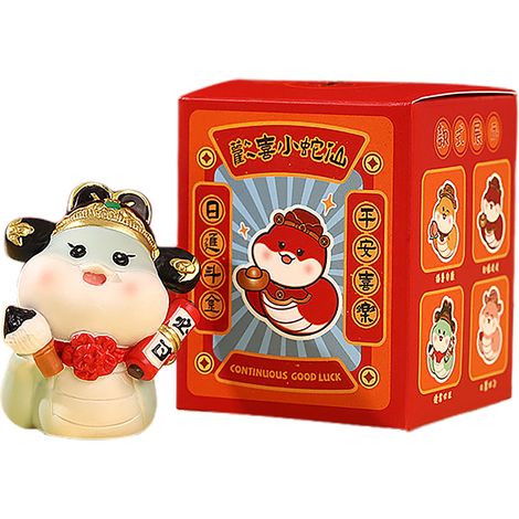 "Figura del zodiaco chino: Pequeña serpiente hada - Decoración para el hogar y la oficina para tener éxito en los exámenes de Año Nuevo" (1/2)