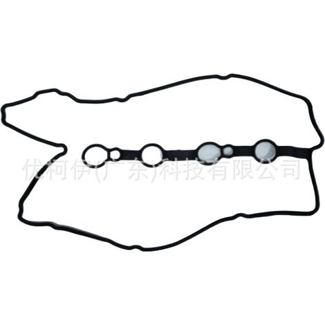 Ventildeckeldichtung 9024064, passend für Chevrolet Sail 2010-2018 (1/4)