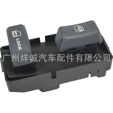 Suitable for Chevrolet GMC car window regulator switch 15151362 (1/4)