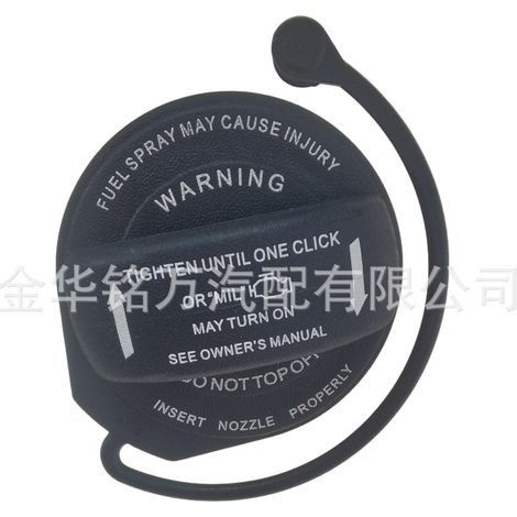 Bouchon de réservoir de carburant vert pour Volkswagen Audi 5C0201550T 5Q0201550L 8K0201550N