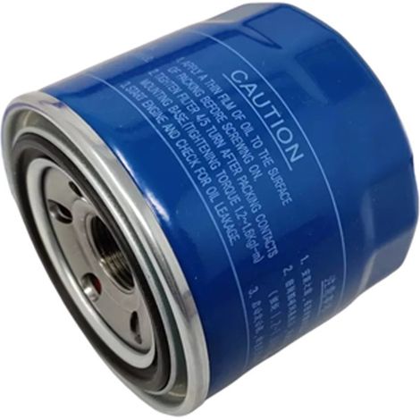 Le fertre to huere 26300-35505 convient aux Hyandai Elantra, Accent, Sonata and Kia. (1/4)