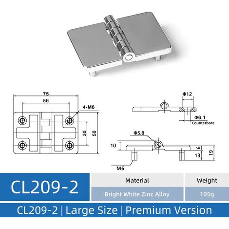 (CL209-2-A-ZABW-DY) Charnière CL209 en acier inoxydable, charnière pour armoire industrielle, charnière pour armoire électrique en alliage de zinc (1/5)