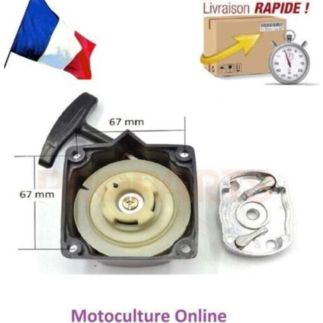 Avviatore semiautomatico per decespugliatori – Compatibile con campana di trasmissione da 49cc/52cc – Avviamento rapido – Accessorio multifunzionale (1/4)