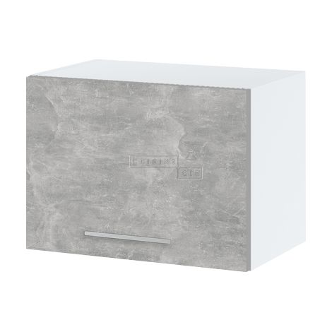 Meuble haut SLIM de cuisine Bellissi Beton Naturel 1 porte relevable L 50 cm -  Porte avec poignée apparente  Grey