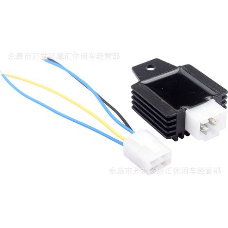 Off-road motorcycles, ATVs, four-wheeled beach buggies, 50-140cc, 4-pin 12V full-wave regulated rectifier with connecting cable (1/4)