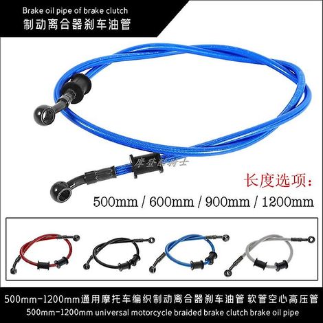 Durite de frein/embrayage tressée universelle pour moto, 500 mm à 1200 mm, creuse, haute pression (BLEU 500 MM) (1/5)