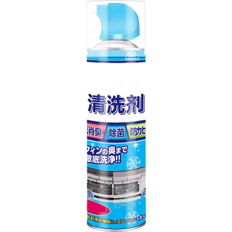 Spray Nettoyant pour Climatiseur, Désodorisant pour Évaporateur et Condenseur sans Rinçage (1/5)