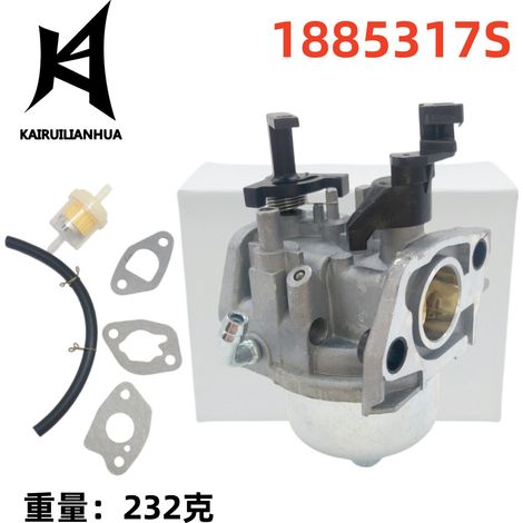 Pièces de carburateur Kohler n° 18 853 17-S 1885317-S 505-025 (1/4)