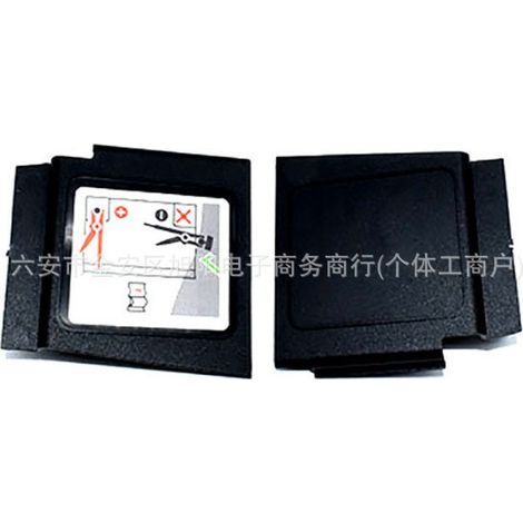 Passend für Batterieabdeckungen von Volkswagen Bora, CC, Golf, Magotan und Sagitar (Plus- und Minuspol 5Q0971813A) (1/4)