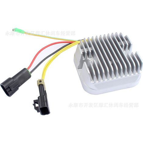4012748 rectifier electronic voltage regulator is suitable for Polaris Sportsman 800/500 RZR ATV. (1/5)