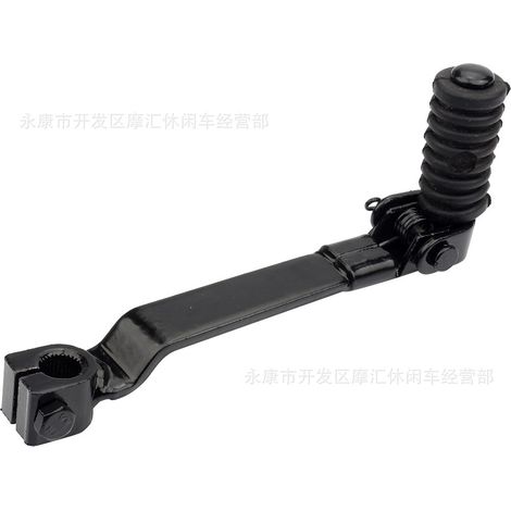Off-road motorcycle/ATV/beach motorcycle accessories 50CC-250CC LF folding gear shift lever (1/5)