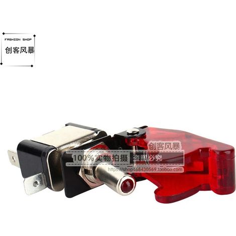 12V 20A toggle switch, two positions, 12mm opening, instrument panel indicator light button, car modification start switch. (1/4)