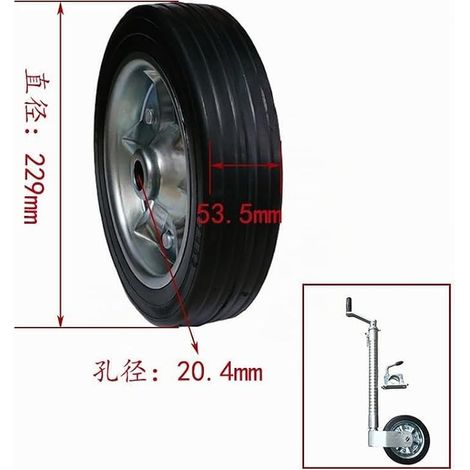 Spare Jockey Wheel, 228 x 50 mm (1/2)