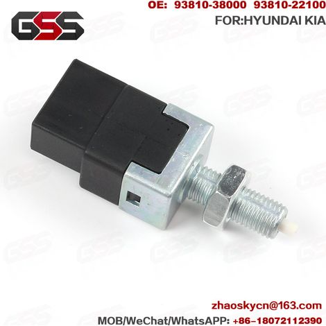 Contacteur de feu stop Stop Reverse Light 93810-38000  93810-22100 (1/2)