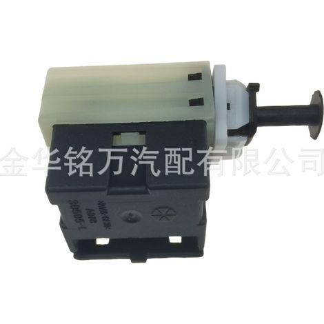 Contacteur de feux stop pour véhicules Dodge Chrysler 56054001AD 56038914AC (1/5)