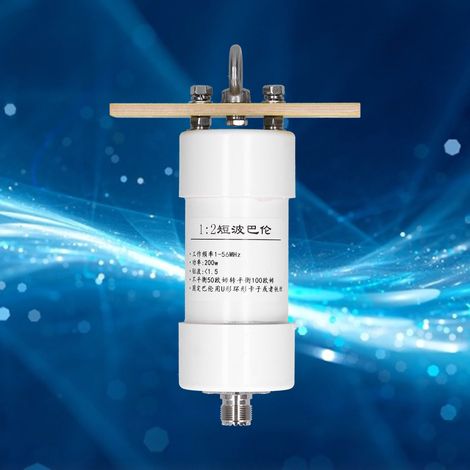 Balun 1:2 für 1-56 MHz, verwendet in Winton-Antennen, 200-W-Kurzwellenantenne, 50 Ω bis 100 Ω. (1/5)