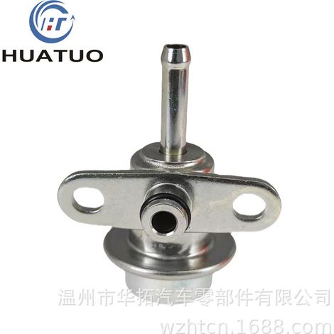 Régulateur / amortisseur de pression de carburant compatible avec Toyota 23270-97501 (1/5)