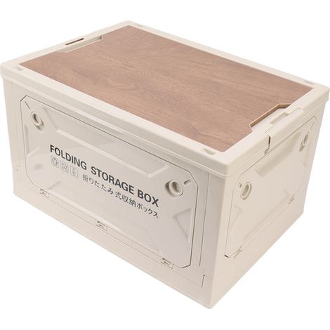 Boîte de rangement pliable pour le camping avec couvercle en bois. Boîte de rangement pliable à roulettes pour voiture, camping et pique-nique. Gris et blanc. (1/5)