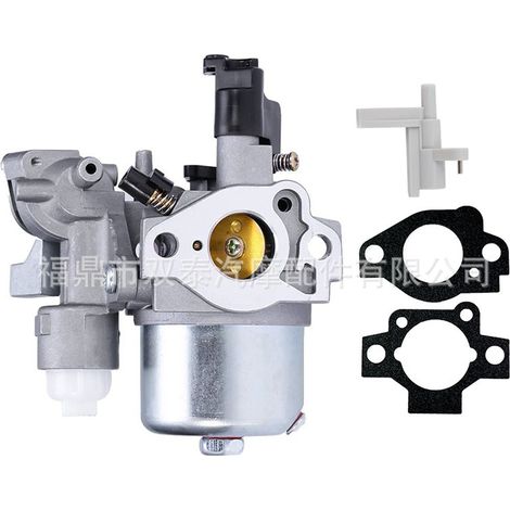 Applicable aux carburateurs Robin EX13, EX17, EX17D, SP17 et SP170 (référence 277-62301-30) (1/4)