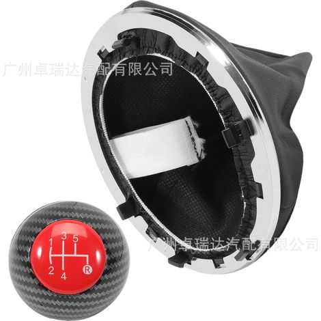 55344016 50295325 Speed lever ensemble with 5 repeats in rouge carbon fiber for Fiat 500 07-18 (1/4)