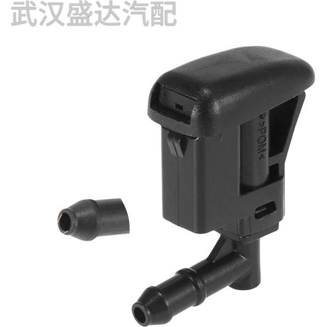 Windshield washer fluid nozzle (front) 61667110852 suitable for BMW 1 Series Z4 2006-2013 (1/5)
