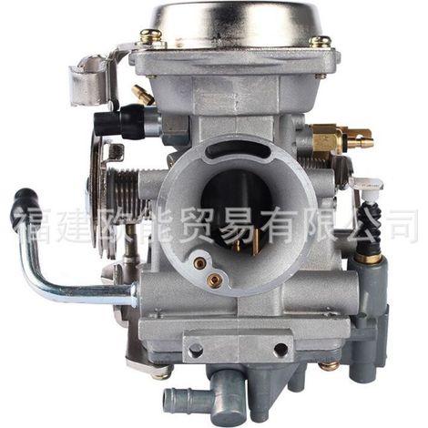 Les carburateurs de moto XV250 Virago250 V-star250 Route 66 1988-2014, spécialement conçus pour les moteurs bicylindres en V classiques, améliorent l'atomisation du carburant. (1/3)