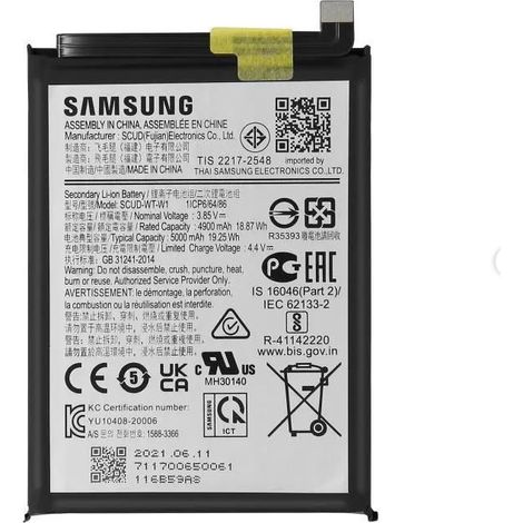 Batterie - SAMSUNG - Galaxy A22 5G - 5000 mAh - Lithium Ion - Interne - Noir