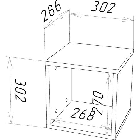Étagère SOLA - Blanc - Carrée - Largeur 30 cm, Hauteur 30 cm, Profondeur 29 cm (1/3)
