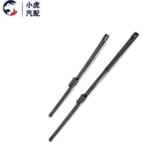 Essuie-glaces sans cadre Valeo adaptés aux Peugeot 3008, 5008, 308S, nouvelle 408, Citroën C5, C4L. (1/5)