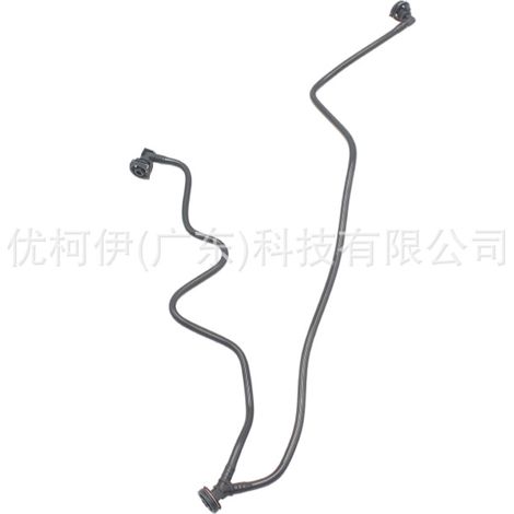 PCV-Ventil 17130-pk1-000, kompatibel mit Honda Accord/Civic/CR-V/Odyssey 2000-2003 2.0L (1/4)