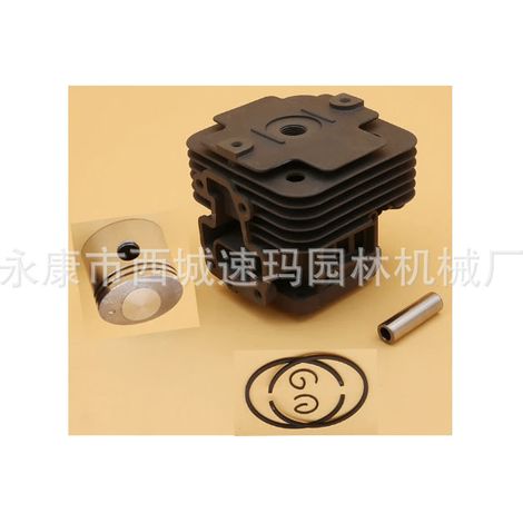 44-mm-Kolben für Zylinder: Kawasaki TJ53, TJ53E, KBL53A, KBH53