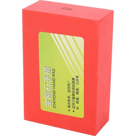Tampon de polissage diamanté à grain 60, résistant à l'usure et réutilisable, pour le ponçage du métal et de la pierre. (1/5)