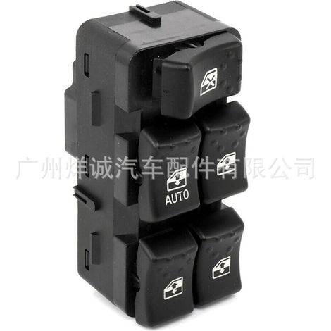 Suitable for Chevrolet Buick car electric window push-button switch, main switch for window lift 22664398 (1/4)