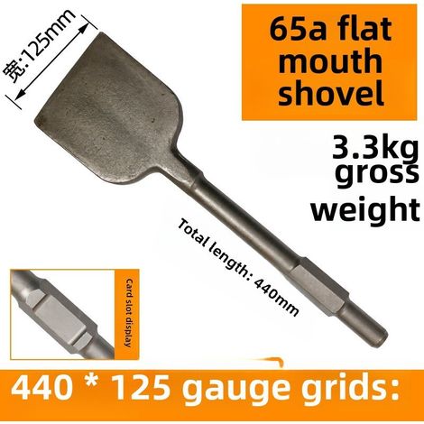 Pelle électrique 65A à tête élargie, pelle généreuse, pelle épaisse 95, ciseau électrique, pelle à béton, pelle en forme de cœur de pêcher (pelle plate sans boîte) (1/5)