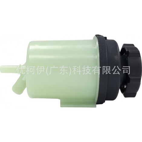 Servolenkungsflüssigkeitsbehälter 7g913r700ea (mit Filter), kompatibel mit Mondeo/S-MAX (1/4)