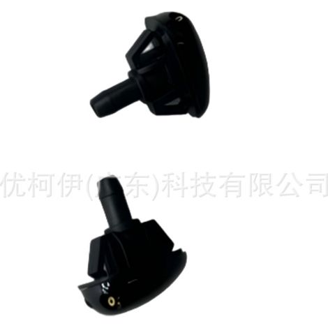 Klaxon fl3z-13832-c, compatible avec Ford Pickup 2015-2024 / Expedition 2018-2024 (1/4)