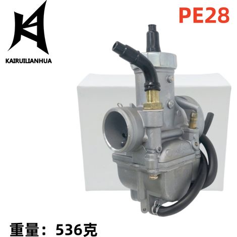 Le carburateur PE28 convient au modèle RSZ DIO NSR GY6 404-040 (1/4)