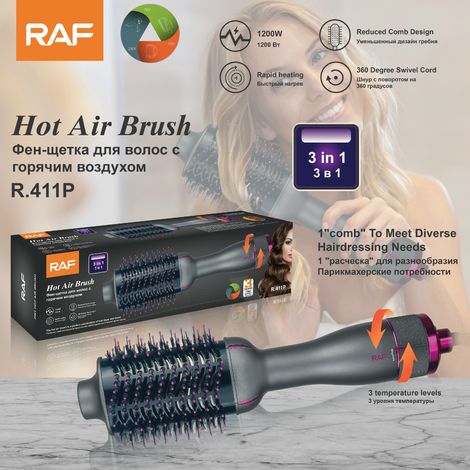 (Violet) Norme européenne - Peigne à friser et à lisser - Coiffure - Peigne à air chaud 3 en 1 - Fer à friser automatique - Sèche-cheveux électrique (1/4)