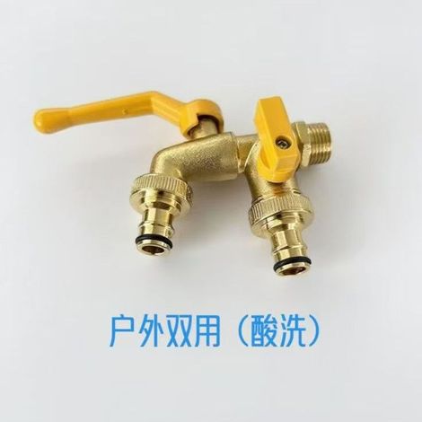 High-quality, frost-resistant, all-copper outdoor tap with high flow rate, suitable for gardens and patios, dual 4-point outlet, and compatible with washing machines -- Dual-purpose model