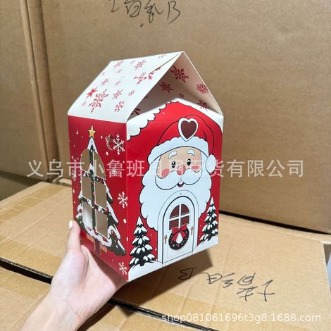 Portable and practical Cottage Handle Gift Box - Christmas Cottage Handle Gift Box for Seniors