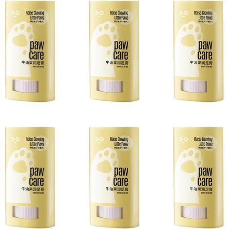 Baume pour Chien Crème Soin des Pieds pour Animaux Compagnie (1/5)