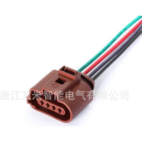 Connecteur radar pour capteur de pression automobile applicable DJ7042YA-1.5-11/21 (usage domestique) 1K0973804A (1/4)